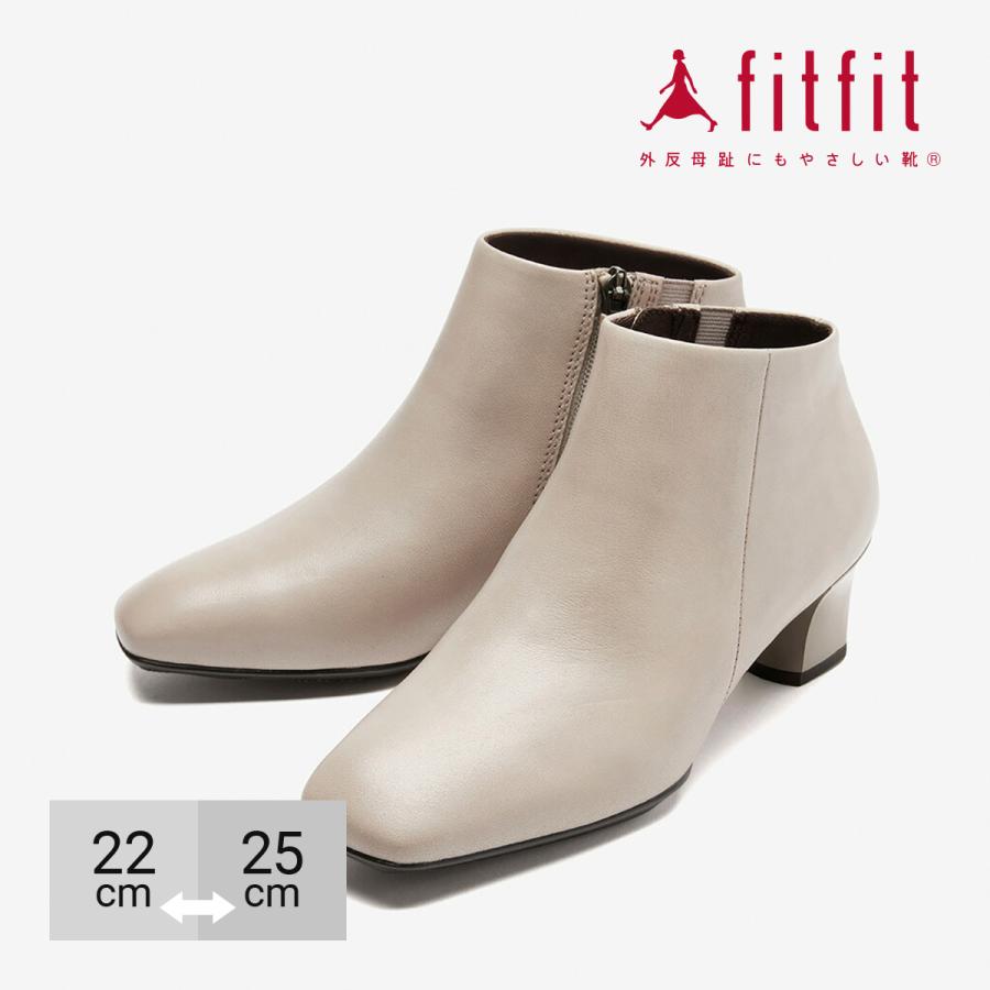 お得に通販 外反母趾 靴 フィットフィット Fitfit スクエアトゥヒールニーカーショートブーツ3 コンフォートシューズ レディース おしゃれ ブーツ セール中 新品 Www Superavila Com