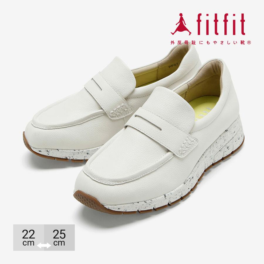 fitfit（フィットフィット） 15%OFF サイズ交換送料無料 スニーカー