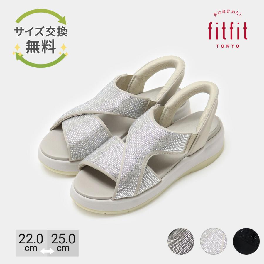 fitfit（フィットフィット） サイズ交換送料無料 サンダル 痛くない