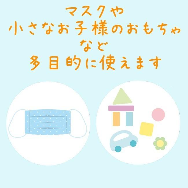 エタノール 除菌スプレー　150ml スプレータイプ 携帯可能!　除菌・ウイルス対策に!!　エタノール 60％配合「et-60」＜エタ60＞ |  | 03
