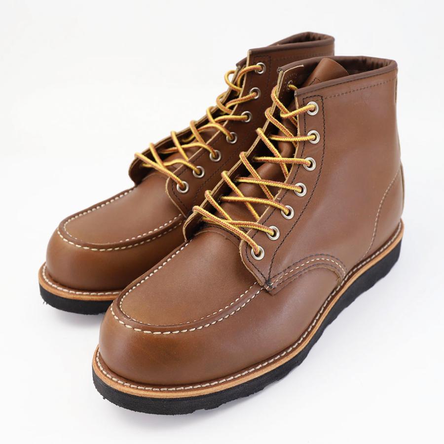 red wing moc toe fit