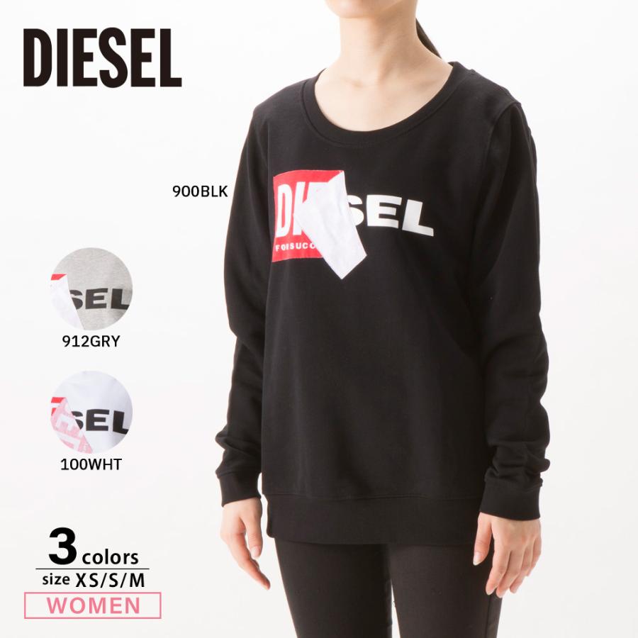 ディーゼル DIESEL レディーストップス フラッグロゴスウェット 00S2RP