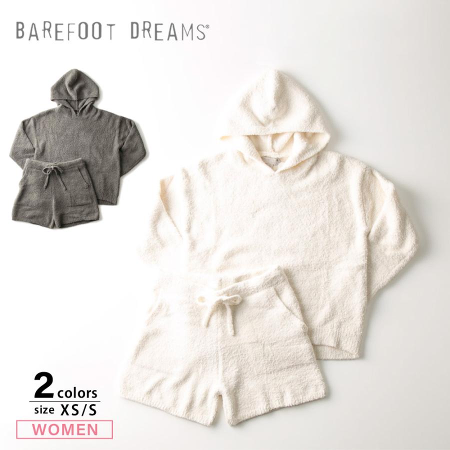 【美品】ロンハーマンBAREFOOT DREAMSフーディセットXSセットアップ ベアフットドリームズ BAREFOOT DREAMS レディースセットアップ ECO