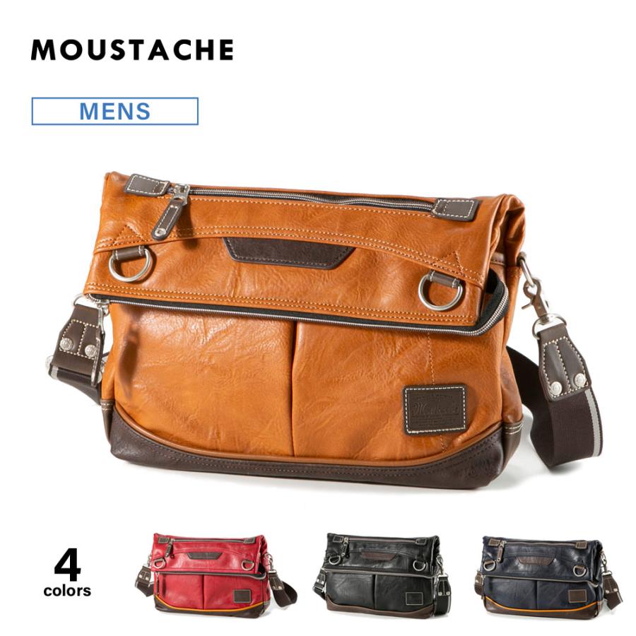 MOUSTACHE（ムスタッシュ） ショルダーバッグ VMR小 VMR-5696