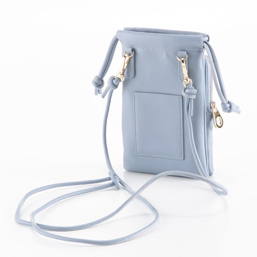 LANVIN en Bleu ランバンオンブルー ショルダーバッグ リベルテ 483920