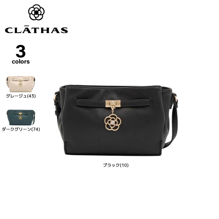 CLATHAS（クレイサス） ショルダーバッグ ポルサ 190372 フィット 