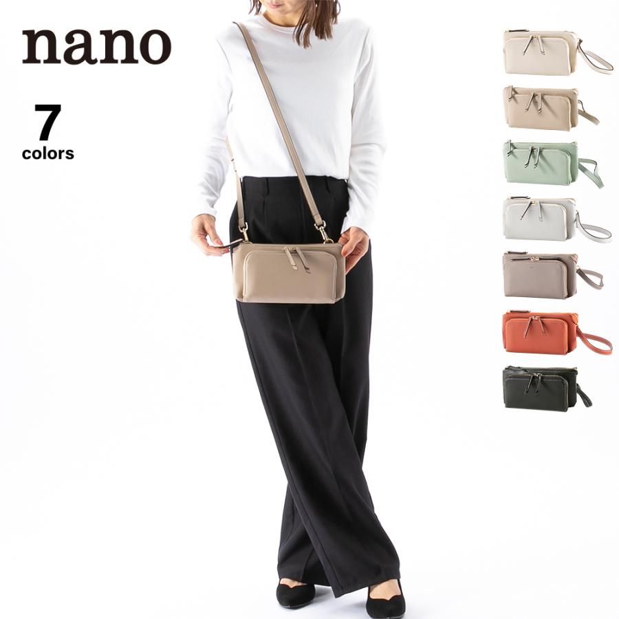nano ナノ お財布 ショルダーバッグ XKB(1020a) フィットハウス : FIT