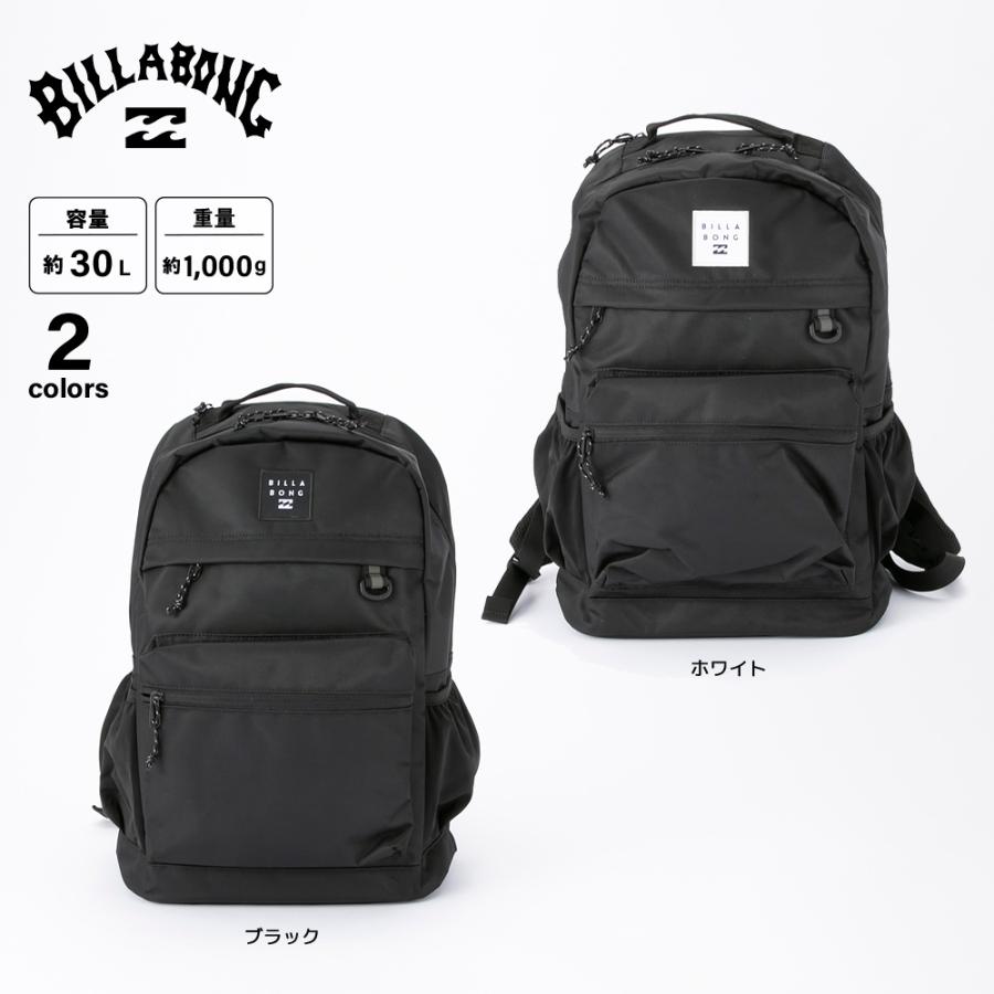 BILLABONG（ビラボン） リュック・バックパック 247BAGPACK BF011955