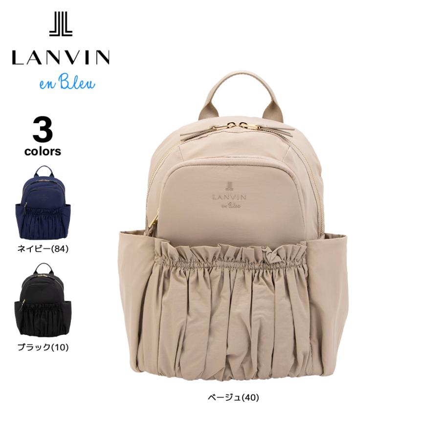 LANVIN en Bleu ランバンオンブルー バックパック・リュック