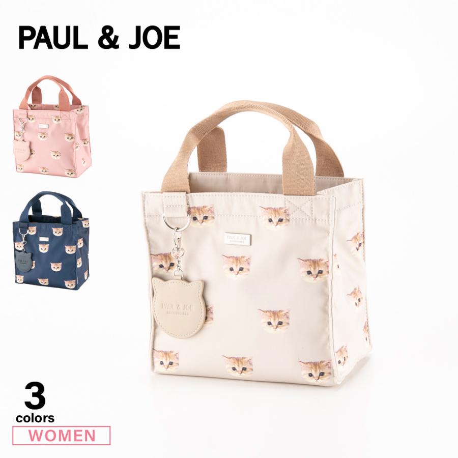Paul&Joe BASKET BAG ハンドバッグ ヌネット PAUL & JOE ACCESSOIRES トートバッグ 「PAUL ＆ /ポール アンド