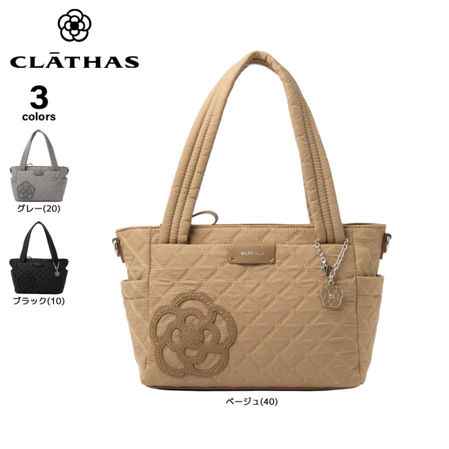 CLATHAS（クレイサス） ハンド・トートバッグ カペラ 2wayトートバッグ