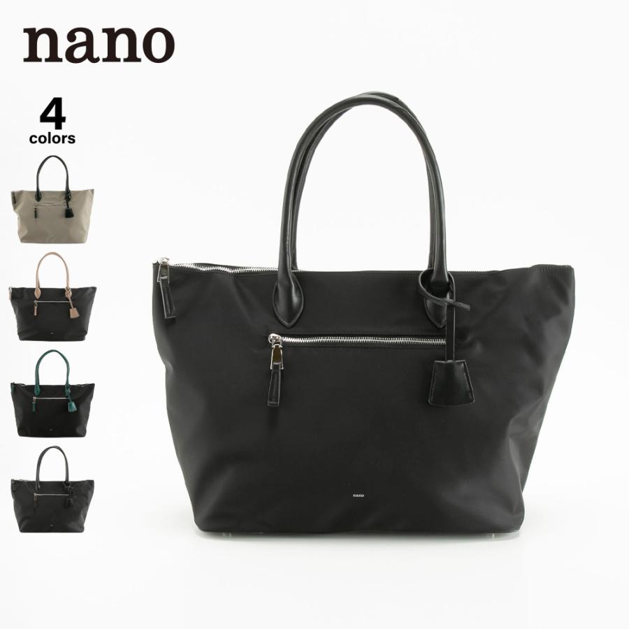 ナノ nano ナイロンA4トートバッグ NX(1162a） フィットハウス : FIT