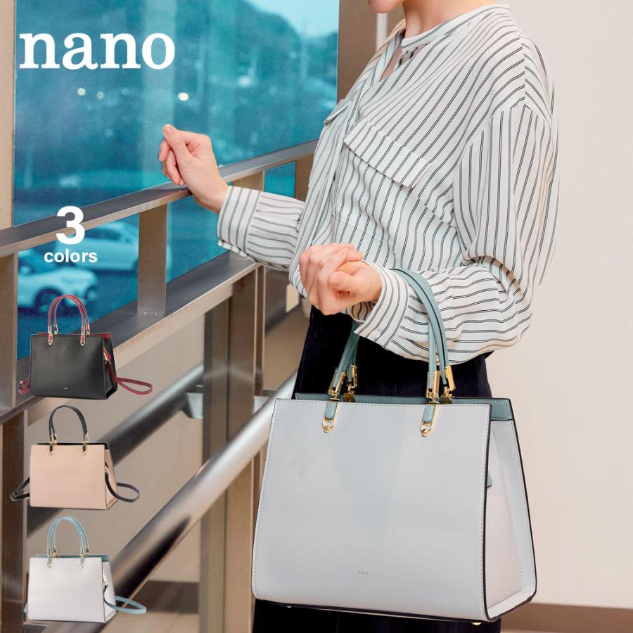 Naさん専用 nano ナノ メタルフィッティングトートバッグ 65745 フィットハウス