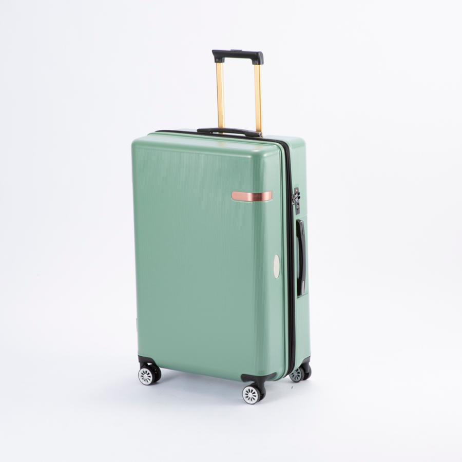 JAL ジャル スーツケース・キャリーバッグ 拡張式ジッパー J7871-70