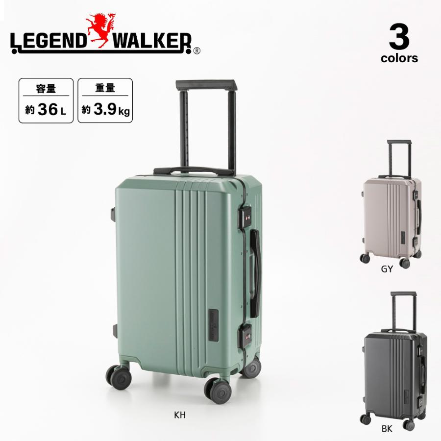 美品 CHALLENGER キャリートランク スーツケース チャレンジャー 小物 LEGEND WALKER（レジェンドウォーカー） キャリーバッグ・スーツケース