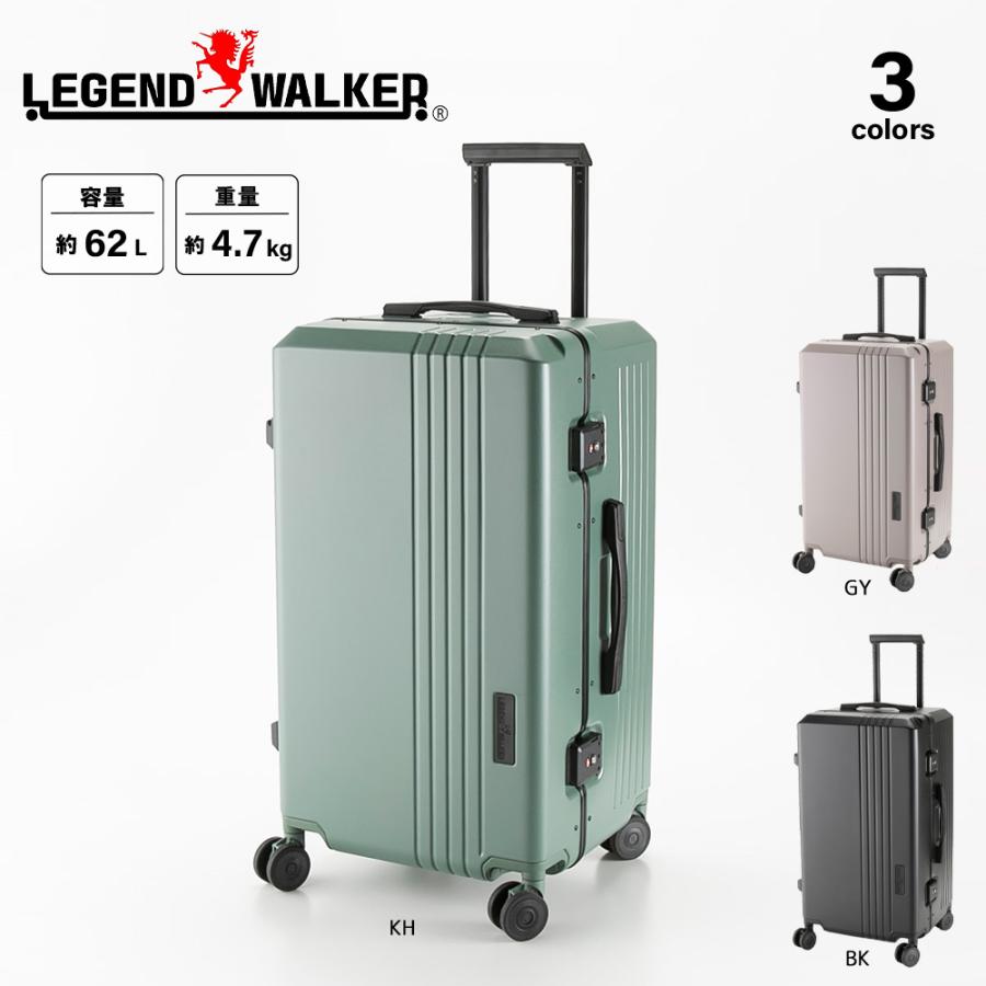 LEGEND WALKER レジェンドウォーカー キャリーバッグ・スーツ LEGEND WALKER レジェンドウォーカー キャリーバッグ・スーツ