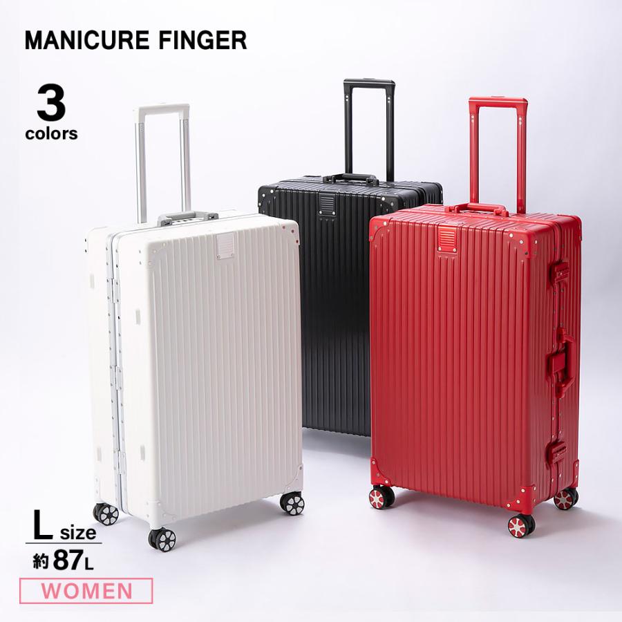 マニキュアフィンガー MANICURE FINGER スーツケース・キャリーバッグ