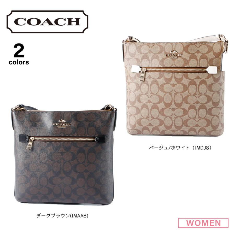COACH（コーチ） ショルダーバッグ ラグジュアリー シグネチャー 