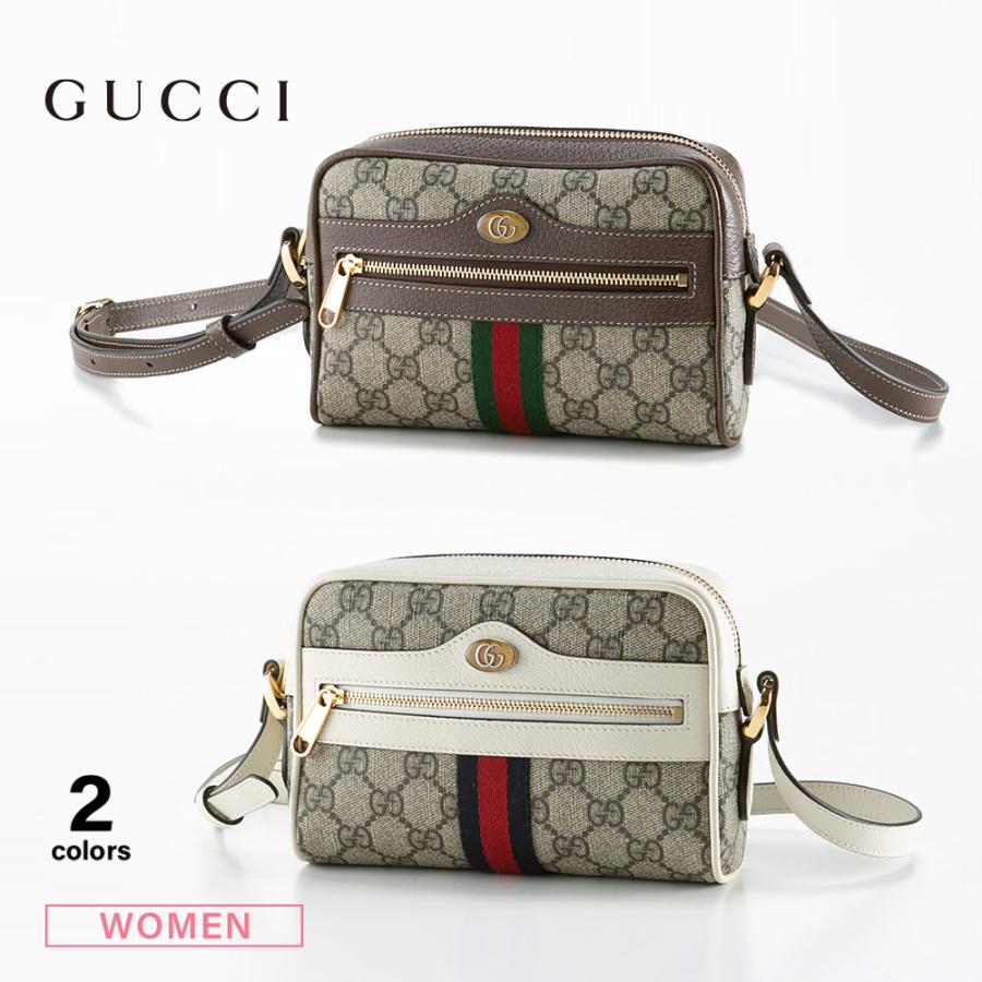 GUCCI グッチ GGスプリーム OPHIDIA ミニショルダーバッグ GUCCI グッチ GGスプリーム OPHIDIA ミニショルダーバッグ