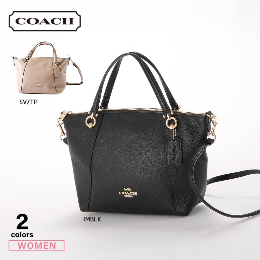 COACH（コーチ） ハンド・トートバッグ リファインドレザー ケイシー