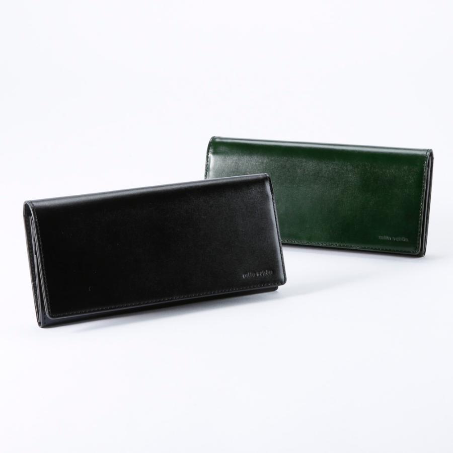 注目の福袋をピックアップ ミラ ショーン Mila Schon 長財布 Msmw8rt1 ギフトラッピング無料 財布 メンズファッション ファッション 11 0 Www Jesuitnola Org