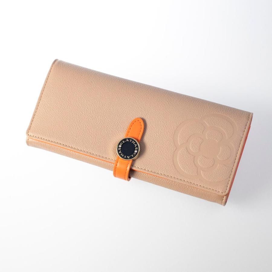 CLATHAS（クレイサス） 長財布 ブラン 188400 フィットハウス : FIT