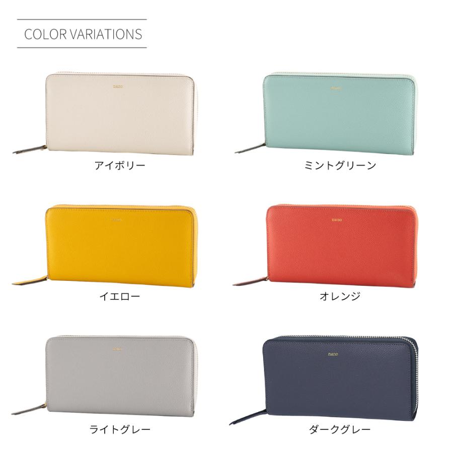 nano ナノ ラウンドファスナ−長財布 DS473 フィットハウス : FIT