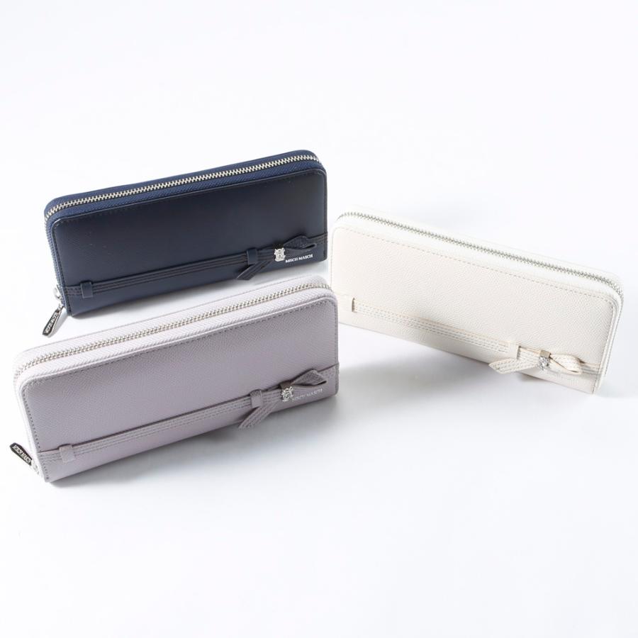 MISCH MASCH（ミッシュマッシュ） 長財布 ガレリア 67444 フィット
