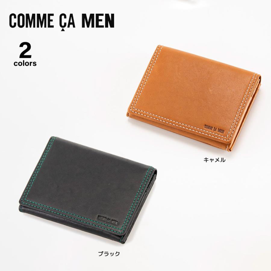 COMME CA MEN コムサメン パスケース・小銭入れ ラミ WCM6744P 