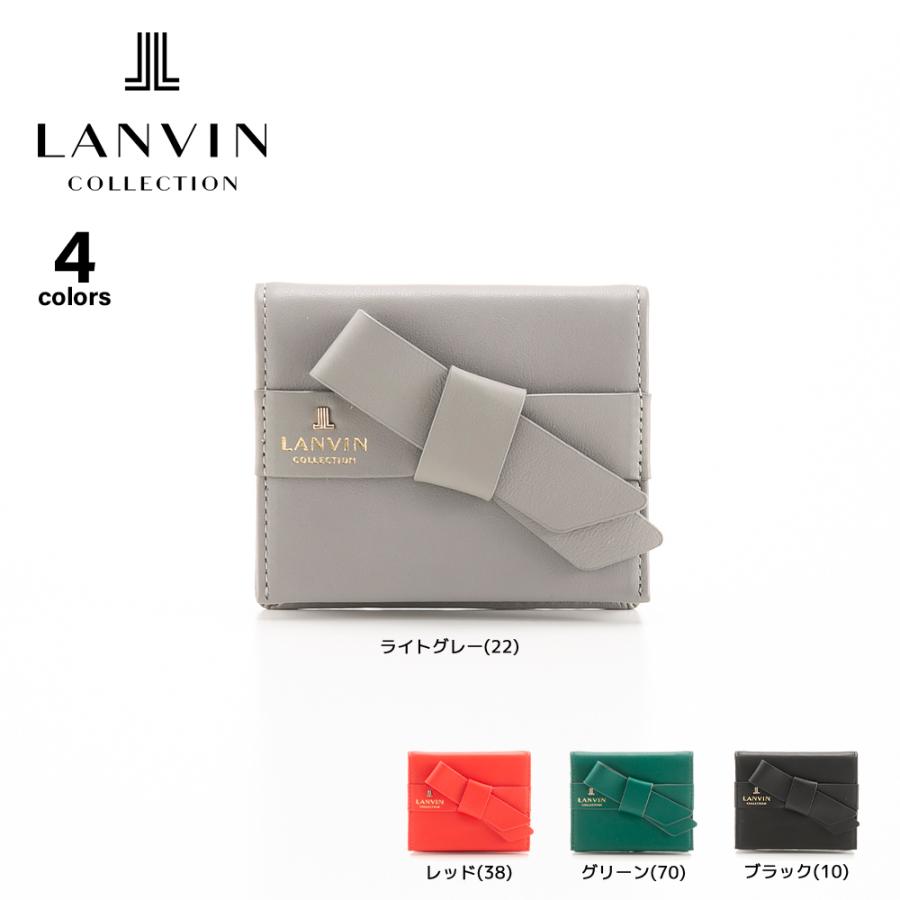 ランバン LANVIN コインケース・小銭入れ ラペリパース 0656615 フィットハウス LANVIN | フィットハウス公式オンライン ランバン  LANVIN コインケース・小銭入れ ラペリパース 0656615 フィットハウス