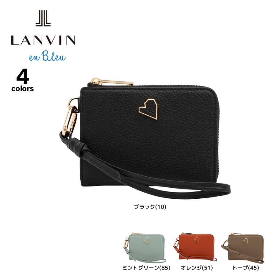 LANVIN en Bleu ランバンオンブルー フラグメントケース パスケース