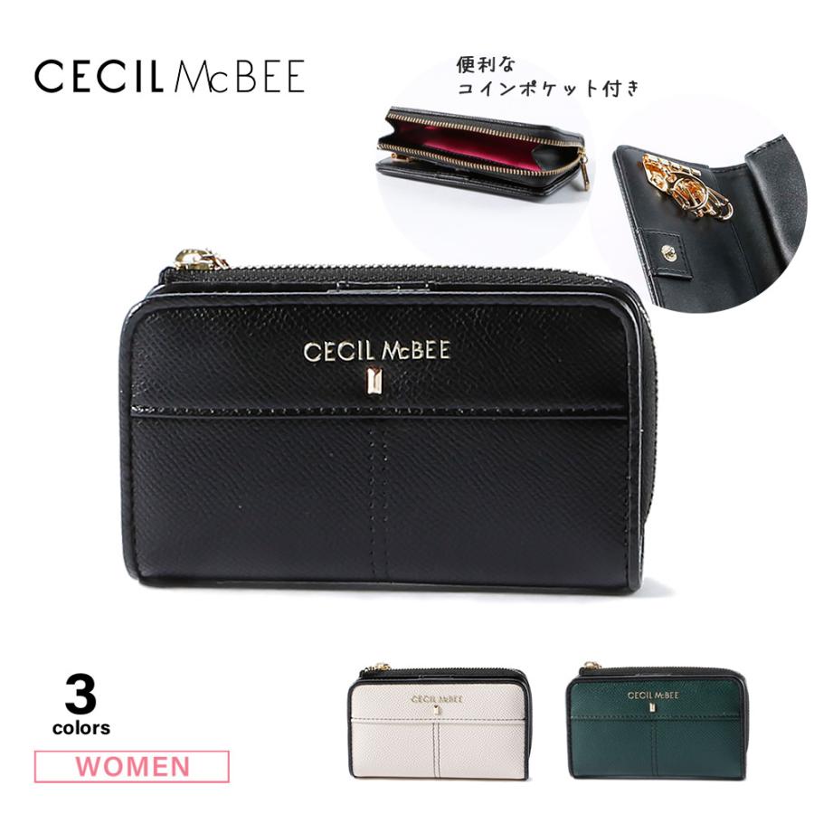 セシルマクビー Cecil Mcbee キーケース スリム ギフトラッピング無料 Fit House 通販 Paypayモール