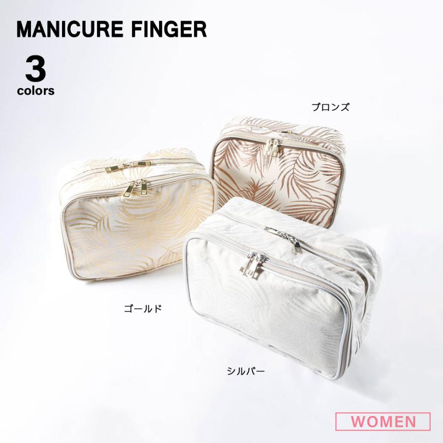 マーケット マニキュアフィンガー Manicure Finger マルチポーチ Sl71ギフトラッピング無料 Rmladv Com Br