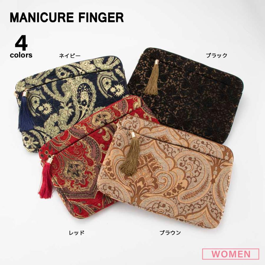 MANICURE FINGER マニキュアフィンガー ゴブランPCケース HZ163 