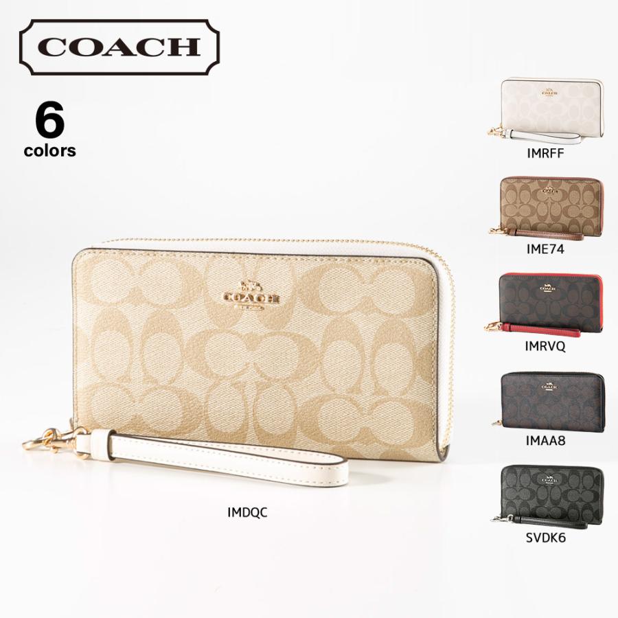 COACH（コーチ） 長財布 シグネチャー アコーディオン ラウンド リスト