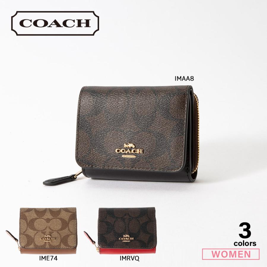 COACH（コーチ） 折財布 シグネチャー三つ折 7331 フィットハウス