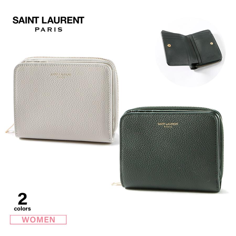 SAINT LAURENT サンローラン 折財布 グレインレザー ラウンド