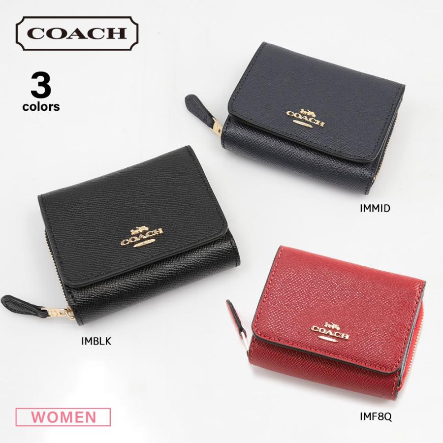 コーチ COACH 折財布 グレインレザー三折外RF小銭 F37968 フィット  