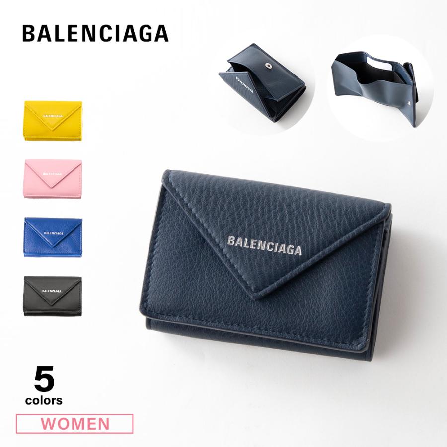 バレンシアガ BALENCIAGA 三つ折り財布 TINYミニ財布 PAPER
