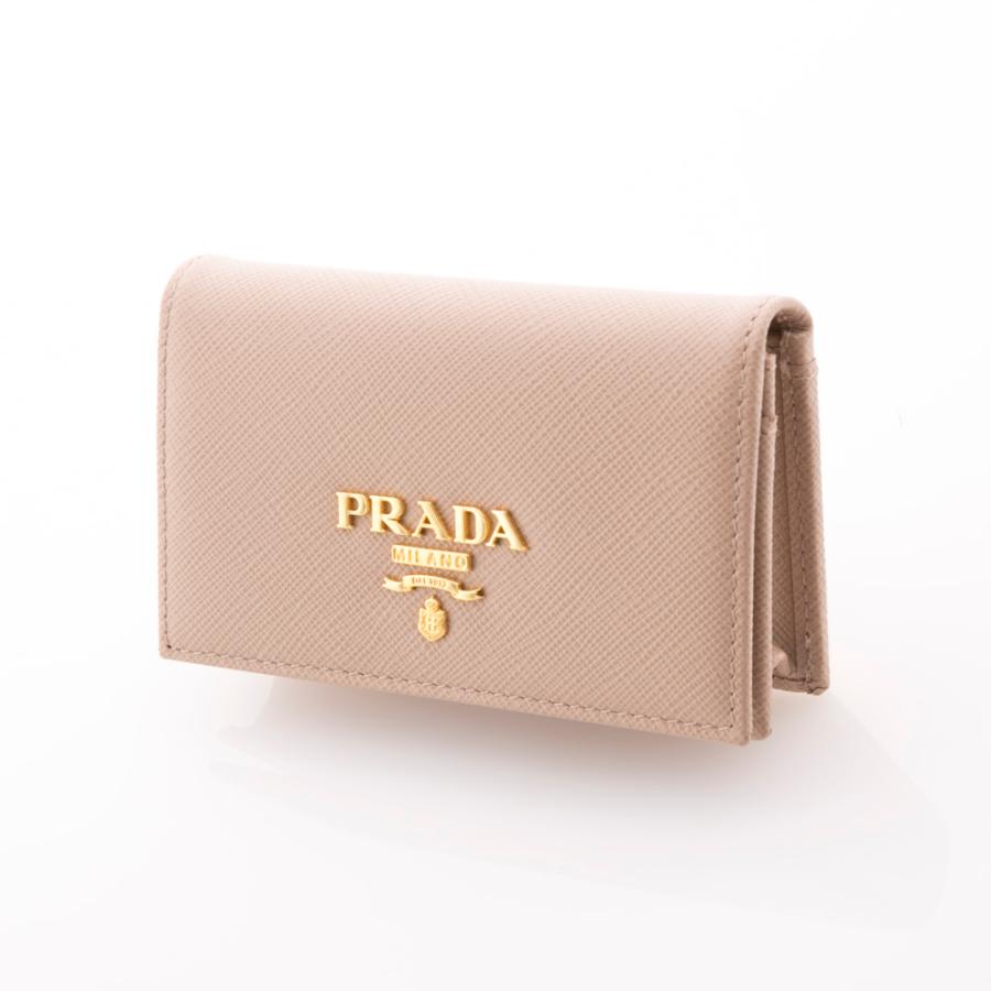 PRADA プラダ 名刺入れ SAF.MET/CIPRIA 1MC122-QWA フィットハウス 