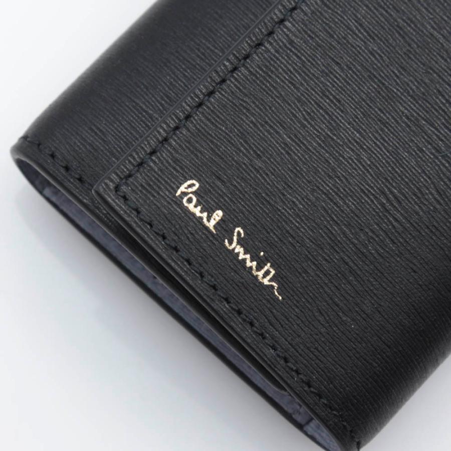 Paul Smith ポールスミス キーケース STRAW GRAINバイカラー6連キー