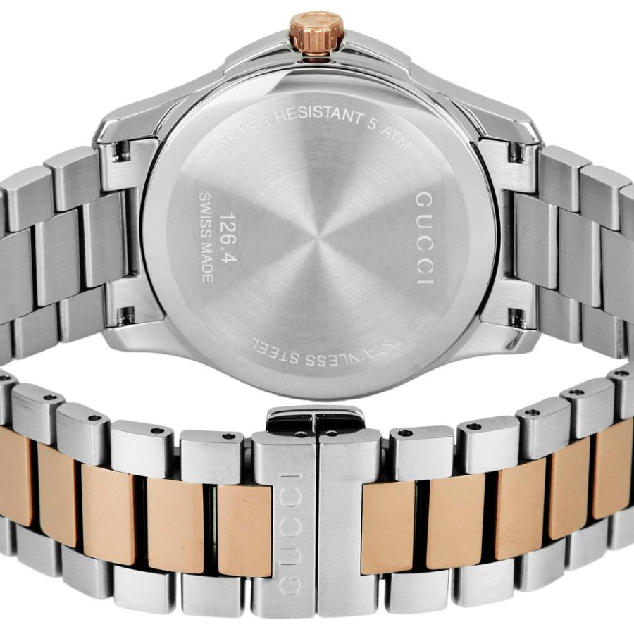 グッチ GUCCI 腕時計 Gタイムレス ステンレスベルトメンズウォッチ YA126447　フィットハウスの画像
