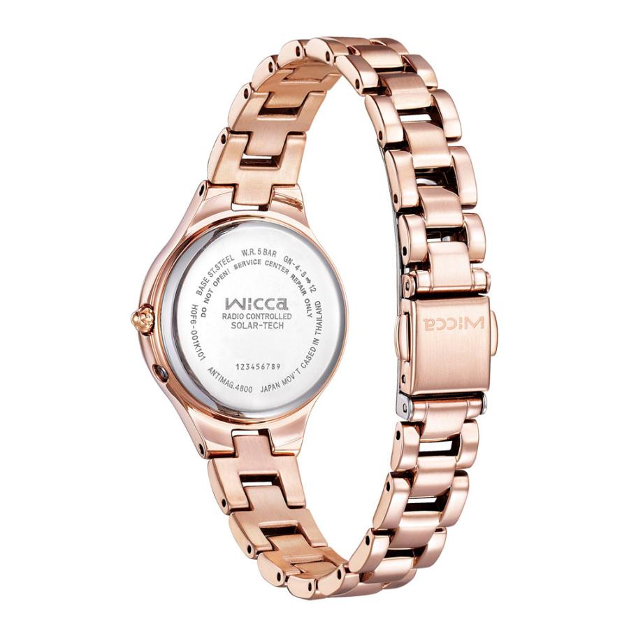 シチズン CITIZEN ウィッカ WICCA 腕時計 ラウンドデイトソーラーステンレスLウォッチ KS1-864-11　フィットハウスの画像