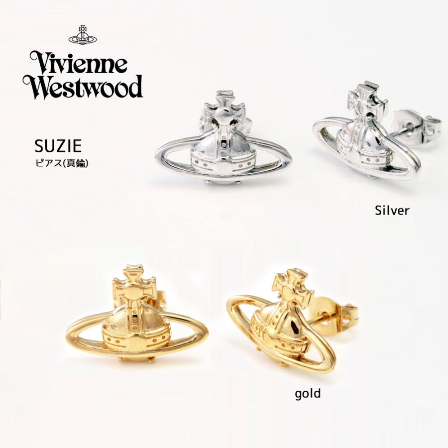ヴィヴィアンウエストウッド Vivienne Westwood ピアス SUZIE BER1000  