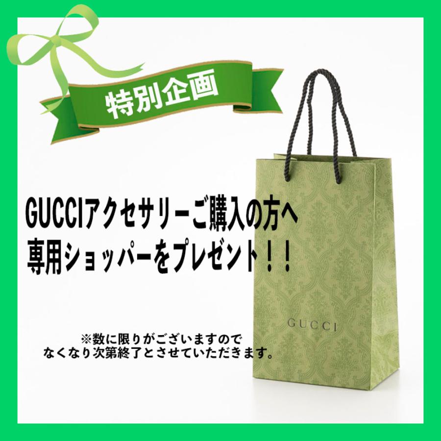 グッチ GUCCI ピアス インターロッキングG 457109/J8400/0811　フィットハウス｜fithouse｜03