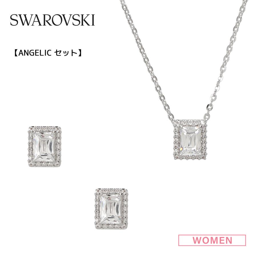 SWAROVSKI スワロフスキー Millenia ネックレス＆ピアス SET 5579842 