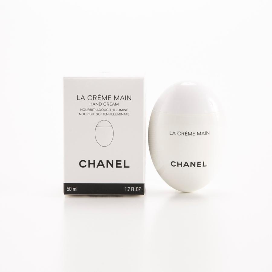CHANEL（シャネル） コスメ ハンドクリーム ラ クレーム マン