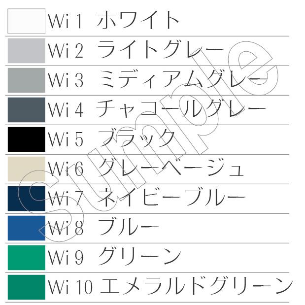 120色ドレープセット【縁加工なし】パーソナルカラー診断用ツール
