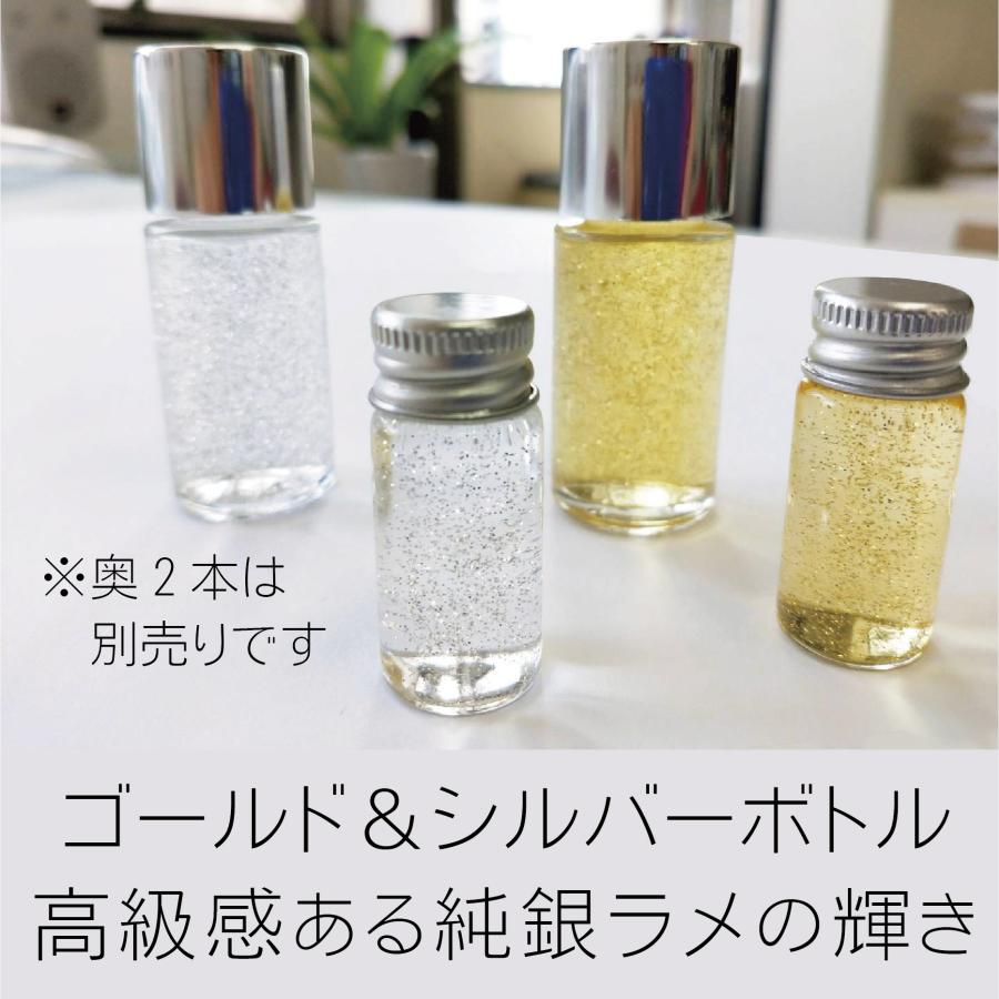 カラーセラピーミニボトル14本セット : フィティンカラーショップ
