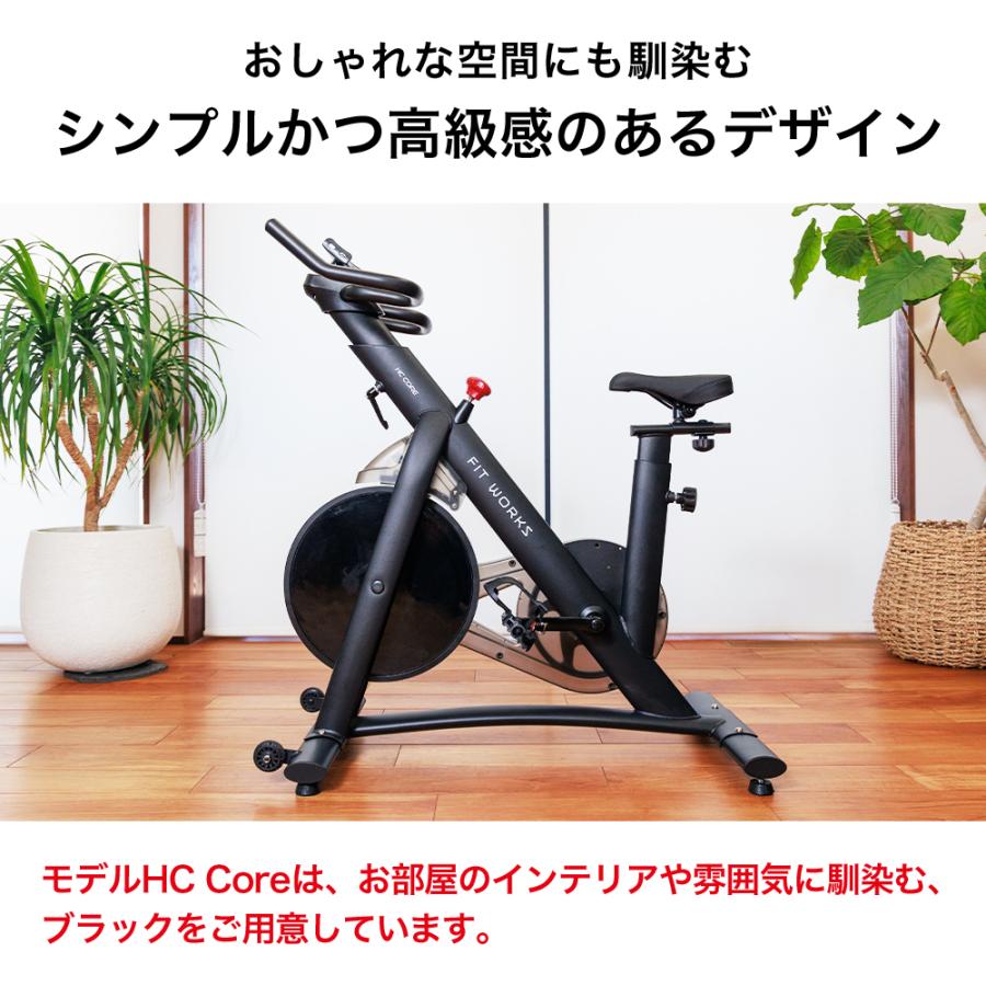 本格派スピンバイク フィットネスバイク 負荷ハンドル調整 マグネット
